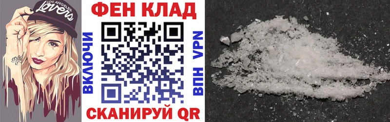Купить закладки  Саров  Amphetamine Premium 