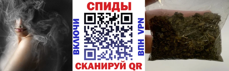 БУТИРАТ бутандиол Саров
