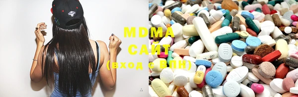 MDMA Premium VHQ Горно-Алтайск