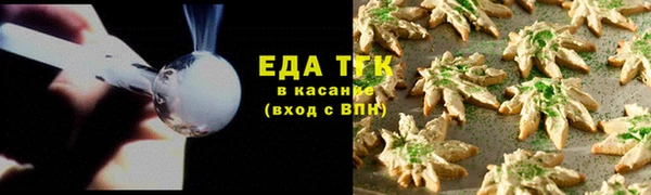 mdma Горняк