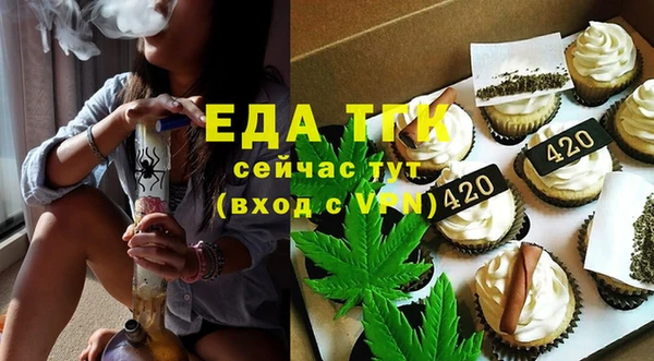 mdma Горняк