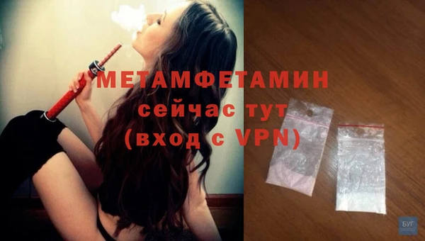 mdma Горняк