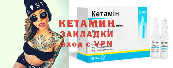 mdma Горняк