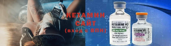 mdma Горняк