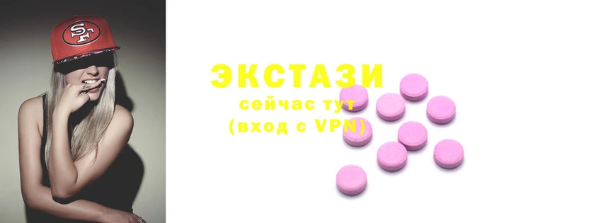 mdma Горняк