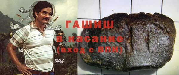 mdma Горняк