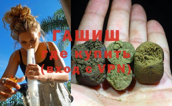 стаф Горнозаводск