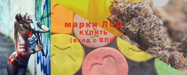mdma Горняк