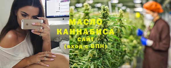 mdma Горняк