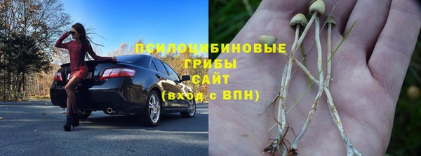 MDMA Premium VHQ Горно-Алтайск
