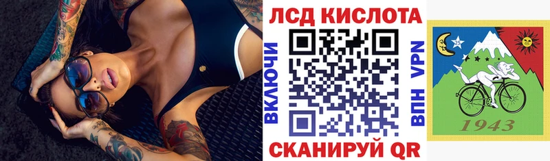 Купить закладки  Саров  Марки N-bome 1500мкг 